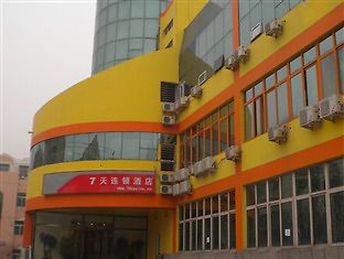 7 Days Inn Tanggu Hebei Road Tianjin Eksteriør bilde